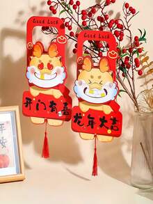 2pcs/Set Lucky Dragon Door Handle Decorations For Chinese New Year, Moving Into A New Home, New Year Decor, Cartoon Pendant For Spring Festival Decorations And Festive Supplies - Multicolor - View 8