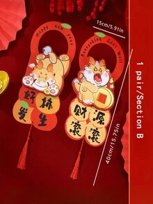 2pcs/Set Lucky Dragon Door Handle Decorations For Chinese New Year, Moving Into A New Home, New Year Decor, Cartoon Pendant For Spring Festival Decorations And Festive Supplies - Multicolor - View 7