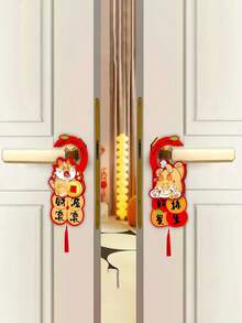 2pcs/Set Lucky Dragon Door Handle Decorations For Chinese New Year, Moving Into A New Home, New Year Decor, Cartoon Pendant For Spring Festival Decorations And Festive Supplies - Multicolor - View 11