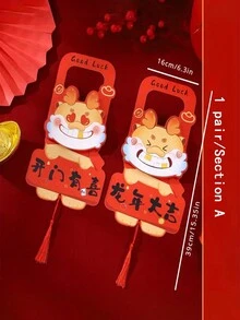 2pcs/Set Lucky Dragon Door Handle Decorations For Chinese New Year, Moving Into A New Home, New Year Decor, Cartoon Pendant For Spring Festival Decorations And Festive Supplies - Multicolor - View 6