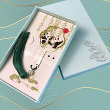 1入組中式熊貓和竹設計流蘇金屬書籤,是給留學生或老師的理想禮物 - 彩色 - 查看 4