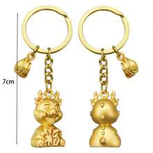1pc Chinese Dragon Year Keychain Pendant Gift For New Year Celebration - Yellow - View 3