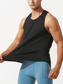 Men's Solid Color Loose Sports Top Gym Clothes Men - Grey - View 3