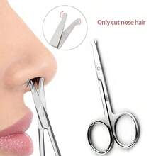 化妝工具組：修眉刀、鼻毛剪；不銹鋼;拱形設計更貼合眉形；乾淨、準確的切割；握感舒適；防鏽;橢圓形倒角握持舒適；使用簡單方便 - 銀色 - 查看 3