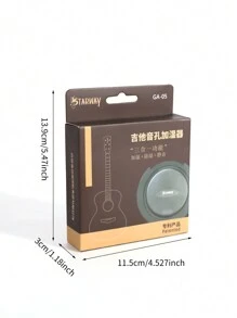 Stedman Acoustic Guitar Soundhole Cover 3-In-1 Function With Humidifier, Dehumidifier And Soundhole Damper, Universal Size - Black Brown - View 2