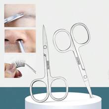 化妝工具組：修眉刀、鼻毛剪；不銹鋼;拱形設計更貼合眉形；乾淨、準確的切割；握感舒適；防鏽;橢圓形倒角握持舒適；使用簡單方便 - 銀色 - 查看 1