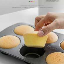 Molde Charola Repostería Cup Cakes Panqués Muffins Mantecada - Negro - Ver 9