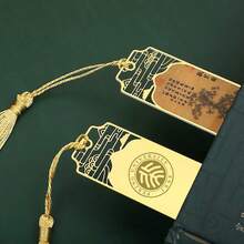 1pc Classical Brass Metal Chinese Painting Bookmark - Multicolor - View 9