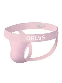 Men's Sexy Modal Low Waist Double Crotch Breathable Jockstrap With Butt-Lifting Design For Summer - Dusty Pink - View 2