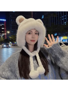 1pc Cute Plush Teddy Bear Hat For Women, Thickened & Warm, Ear Protective, Korean Style - White - View 1