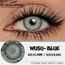Eyeshare 2片灰褐色彩色隱形眼鏡,眼妝軟性隱形眼鏡,年度配戴數,美容軟鏡片 - 藍色 - 查看 4