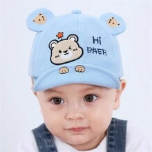嬰兒帽子春秋新生兒男女嬰兒帽小月大可愛超萌遮陽帽棒球帽38-46cm 3-12個月 - 藍色 - 查看 2