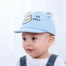 嬰兒帽子春秋新生兒男女嬰兒帽小月大可愛超萌遮陽帽棒球帽38-46cm 3-12個月 - 藍色 - 查看 5