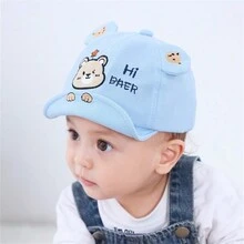 嬰兒帽子春秋新生兒男女嬰兒帽小月大可愛超萌遮陽帽棒球帽38-46cm 3-12個月 - 藍色 - 查看 7