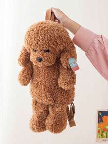 Bobbybear 1只可愛的柔軟泰迪狗毛絨背包,毛絨玩具狗肩袋裝飾生日禮物 - 巧克力棕 - 查看 4