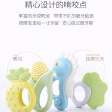 Baby Teethers - PANDA - View 4