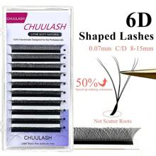 6d W型花朵綻放預製捲翹卷簇,自動成扇形狀,自然柔軟輕盈的假睫毛,化妝必備 - C - 查看 1