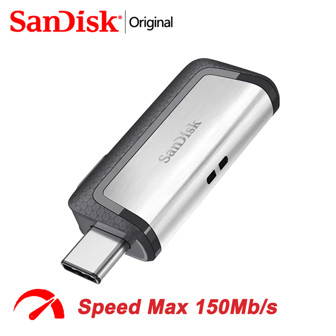  Sandisk USB 闪存盘 32G 64G 128G 256G 512G 1T SDDDC2