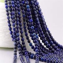 6/8/10 毫米天然石珠石圓形真石串珠散裝寶石孔尺寸 1 毫米 Diy 光滑珠子適用於手鍊項鍊耳環珠寶製作 - 串珠 - 查看 30