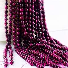 6/8/10 毫米天然石珠石圓形真石串珠散裝寶石孔尺寸 1 毫米 Diy 光滑珠子適用於手鍊項鍊耳環珠寶製作 - 串珠 - 查看 43