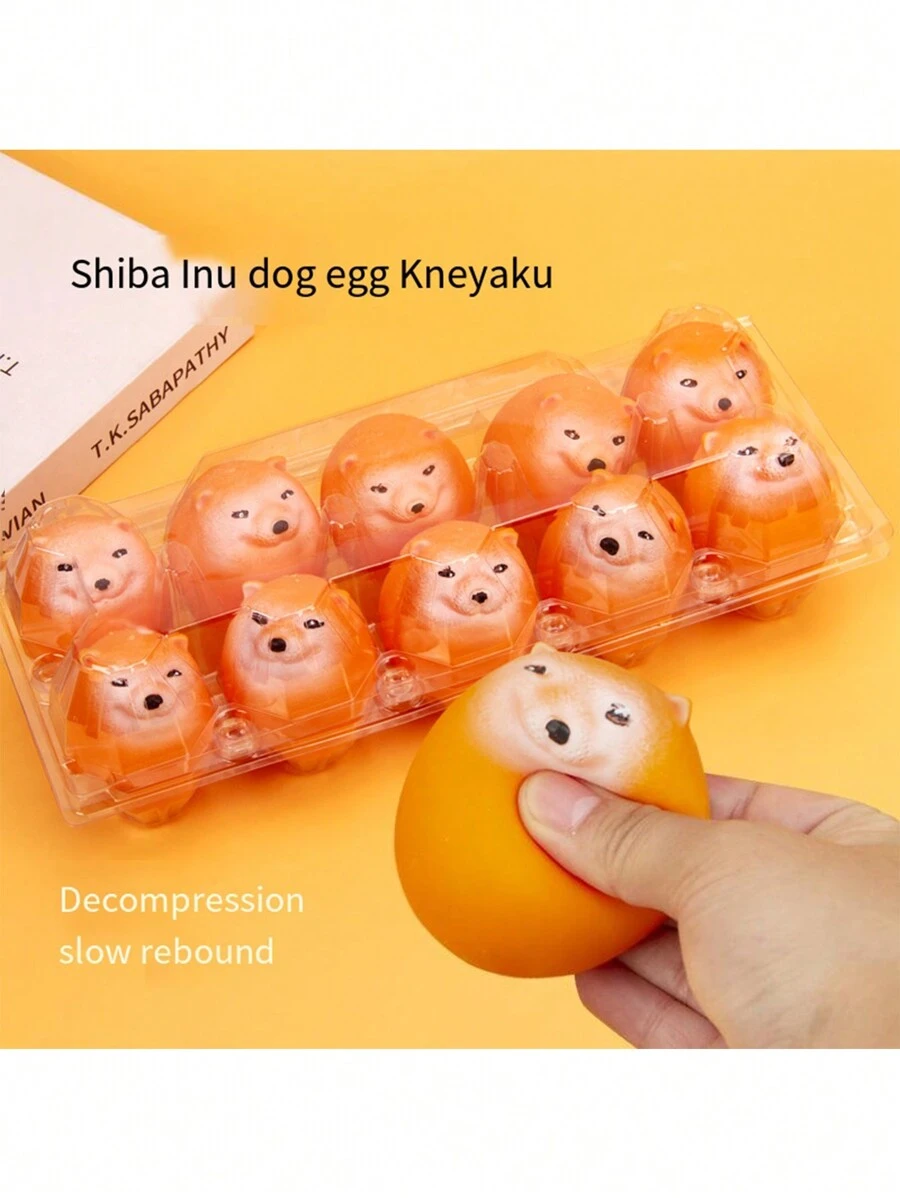 1 件裝流行柴犬蛋形緩慢上升柔軟玩具減壓玩具 - 彩色 - 查看 1