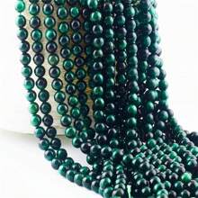 6/8/10 毫米天然石珠石圓形真石串珠散裝寶石孔尺寸 1 毫米 Diy 光滑珠子適用於手鍊項鍊耳環珠寶製作 - 串珠 - 查看 36