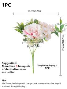1入裝/3入裝人造牡丹花塑料仿真繡球新娘捧花絲綢秋季裝飾,適用於家庭、新年裝飾、戶外花園婚禮、客廳diy、糖果盒花環、假植物家居用品 - 粉色 - 查看 2