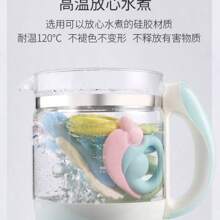 Baby Teethers - Mono - Ver 3