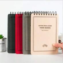 Vintage Hard Cover B5 Spiral Notebook With Horizontal Lined Blank Paper And Flip Cover, A5 Diary Notebook - Beautiful Mind Gray (lined Inner Pages) - View 1