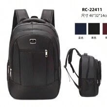 Men Functional Backpacks - 藍色 - 查看 2