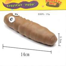 1只惡作劇逼真模擬解壓屎玩具,擠壓並拉扯以釋放緊張,惡作劇玩具 - 棕色 - 查看 6