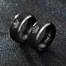 2 件/套時尚霧面皇冠設計不銹鋼情侶戒指,刻有國王和王后的結婚戒指和訂婚戒指,情侶配件,珠寶禮品 - 黑色 - 查看 3
