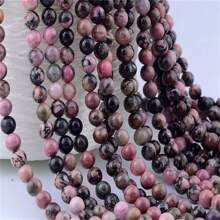 6/8/10 毫米天然石珠石圓形真石串珠散裝寶石孔尺寸 1 毫米 Diy 光滑珠子適用於手鍊項鍊耳環珠寶製作 - 串珠 - 查看 70
