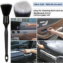 汽車清潔刷工具 組合汽車蓋子刷 汽車室內外灰塵刷,汽車室內除塵刷,汽車配件必備用品 汽車卡車suv Rv清潔工具 - 黑色 - 查看 3