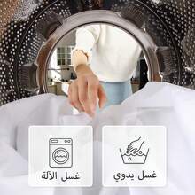 1入組白色涤纶桌布,防皺、可水洗、有光澤,適用於婚禮裝飾、派對用品、桌面裝飾、家居裝飾、餐廳裝飾 - 白色 - 查看 8