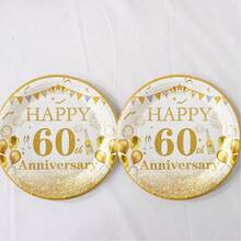 10pcs/Bag 7-Inch Disposable Paper Plate, New Age Theme, 60th Birthday Party - White - View 3