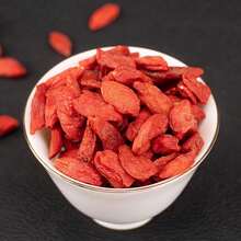 1入組50g枸杞和花朵裝飾,用於香包、手工香蠟、diy房間裝飾、臥室、衣櫥和汽車內飾、茶葉 - 天然枸杞乾品乾燥花(1件) - 查看 3