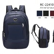 Men Functional Backpacks - 藍色 - 查看 1