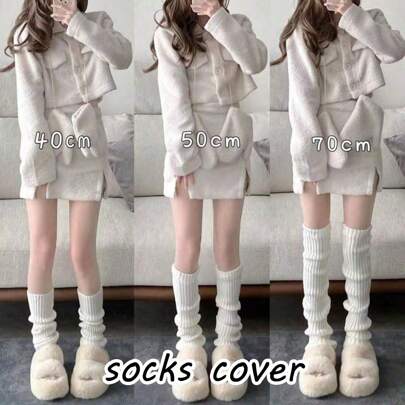 1pair Plush Over Knee Long Thickened Pile  Leg Warmers For Autumn & Winter