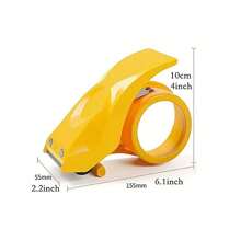 1 件裝黃色型號快速填充膠帶槍分配器包裝密封切割機,輕型人體工學工業手持式重型膠帶切割機適用於紙箱、包裝和盒子密封切割機 - 黃色 - 查看 6