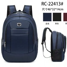 Men Functional Backpacks - 藍色 - 查看 3