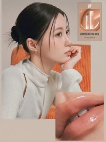 Rom&nd Romand GLASTING MELTING BALM 10 NU BEIGE 3.5g/0.12oz 融化唇膏，柔軟融化薄膜質地，溫柔亮澤光澤色調，便攜口袋尺寸，輕盈舒適，適合日常護唇，韓美妝，Olive Young，禮物 - Glasting 10 NU BEIGE - 查看 7