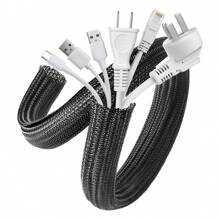 5 cái 250cm Chiều dài Cord Người bảo vệ Dây điện Ống Cable Tay áo Tách Đối với USB Cable Sức lực Cord Video âm thanh Cable – Bảo vệ Mèo Nhai - màu đen - Xem 2