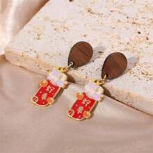 A Pair Of Red Chinese Character Good Luck And Fortune Earrings - Multicolor - View 7