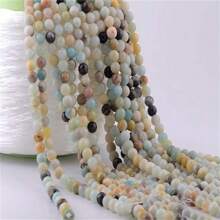 6/8/10 毫米天然石珠石圓形真石串珠散裝寶石孔尺寸 1 毫米 Diy 光滑珠子適用於手鍊項鍊耳環珠寶製作 - 串珠 - 查看 71