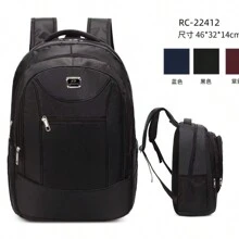 Men Functional Backpacks - 藍色 - 查看 4