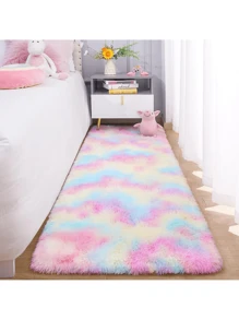 Decorative Rug 200 X 120 Cm Living Room And Bedroom - 彩色 - 查看 5