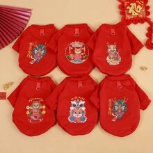 1pc 2024 Chinese New Year Red Cartoon Print Pet Fleece Hooded Jumpsuit With Four Feet For Cats & Dogs, Warm Winter Clothing For Daily Wear - Red - View 9