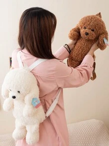 Bobbybear 1只可愛的柔軟泰迪狗毛絨背包,毛絨玩具狗肩袋裝飾生日禮物 - 巧克力棕 - 查看 3