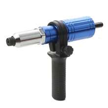 Aluminum Alloy Pull Rivet Conversion Head Component, Electric Drill To Rivet Gun Conversion Part